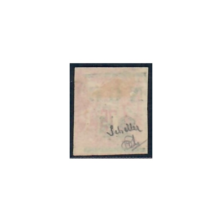 Lot A6812 - Nlle Calédonie - N°5 - Oblitéré Qualité TB