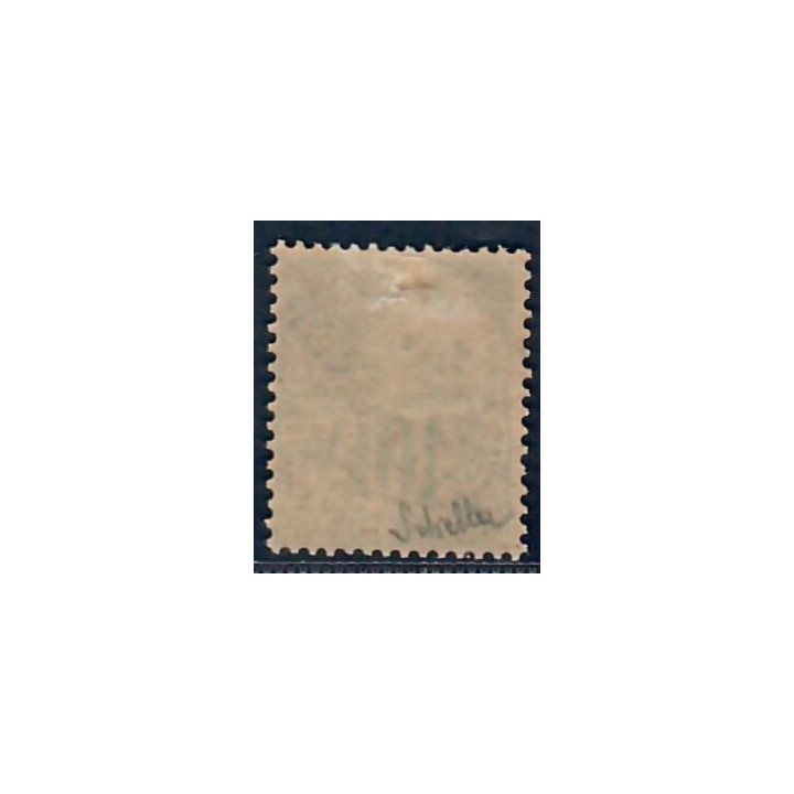 Lot A6816 - Nlle Calédonie - N°25 - Neuf * Qualité TB