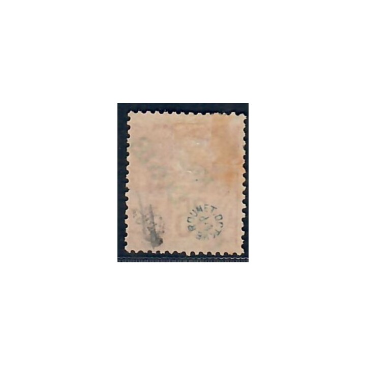 Lot A6821 - Nlle Calédonie - N°34 - Neuf * Qualité TB