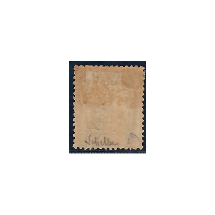 Lot A6824 - Nlle Calédonie - N°78 - Neuf * Qualité TB