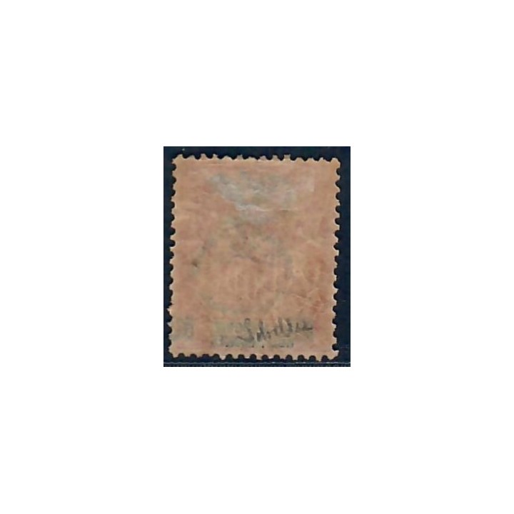 Lot A6825 - Nlle Calédonie - N°79 - Neuf * Qualité TB