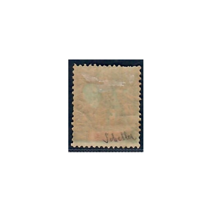 Lot A6827 - Océanie - N°20 - Neuf * Qualité TB