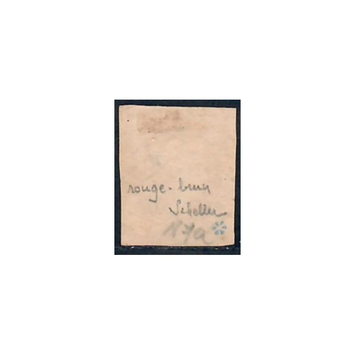 Lot C2759 - N°6A Classiques  Oblitéré Qualité B