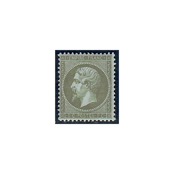 Lot C2775 - N°19 Classiques  Neuf ** Luxe