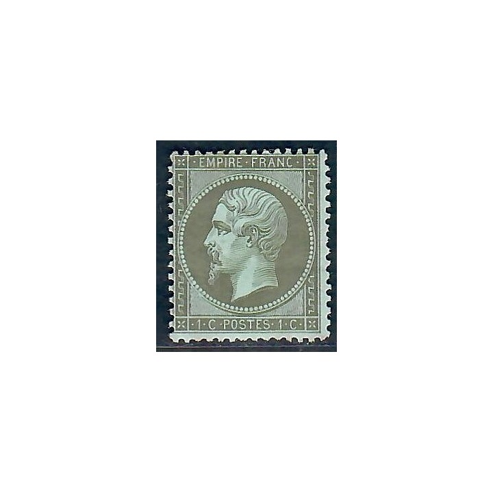 Lot C2776 - N°19 Classiques  Neuf * Qualité TB