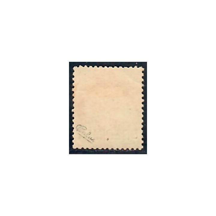 Lot C2779 - N°21c Classiques  Neuf * Qualité TB