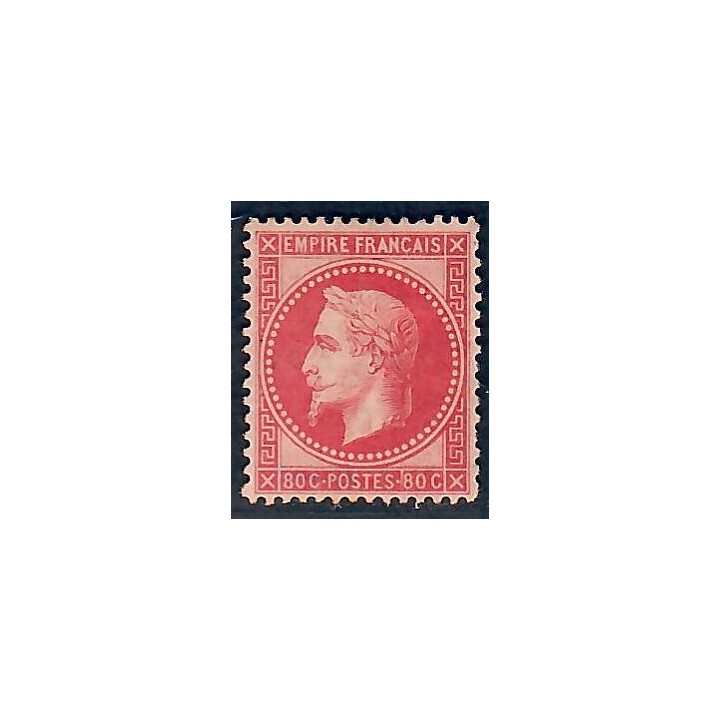 Lot C2784 - N°32 Classiques  Neuf * Qualité TB