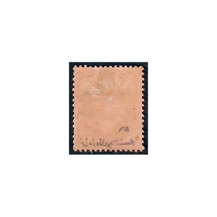 Lot C2784 - N°32 Classiques  Neuf * Qualité TB