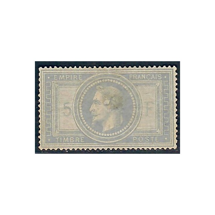 Lot C2785 - N°33 Classiques  Neuf * Qualité ST