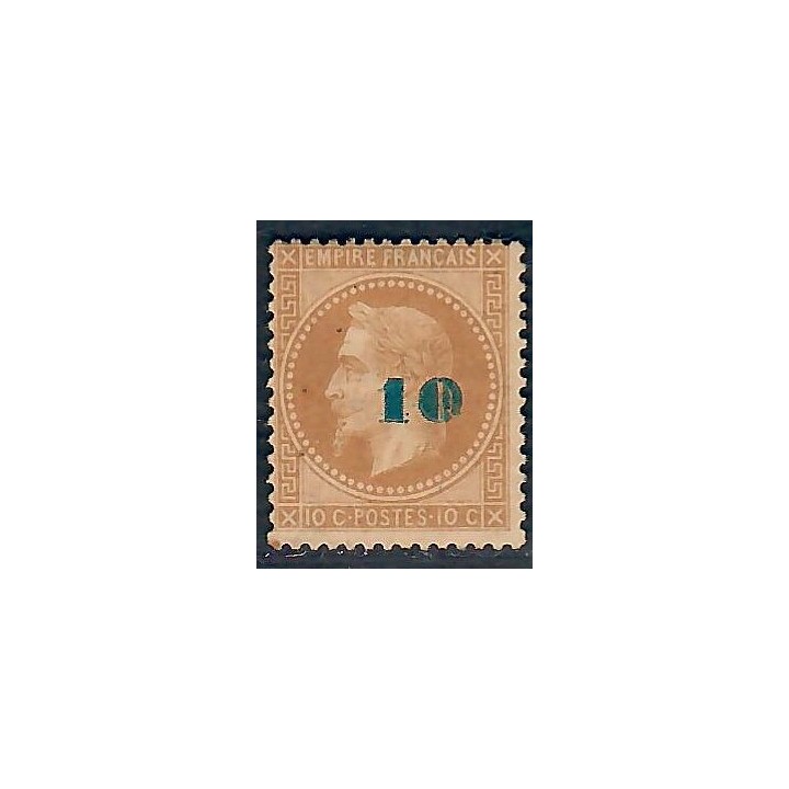 Lot C2786 - N°34 Classiques  Neuf * Qualité B