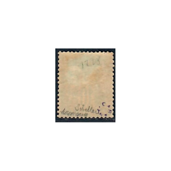 Lot C2823 - N°65 Classiques  Neuf * Qualité TB