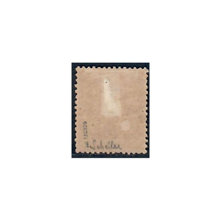 Lot C2829 - N°81 Classiques  Neuf * Qualité TB