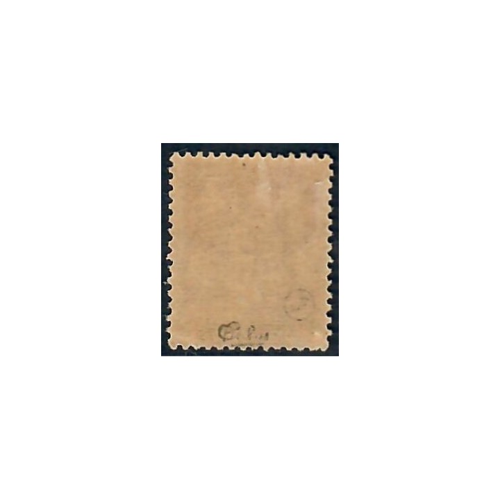Lot C2837 - N°105 Classiques  Neuf * Qualité TB