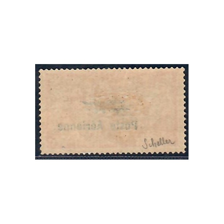 Lot A6997 - Poste aérienne - N°PA1 Neuf * Qualité TB