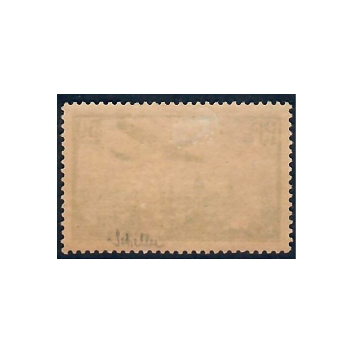 Lot A7001 - Poste aérienne - N°PA14 Neuf * Qualité TB