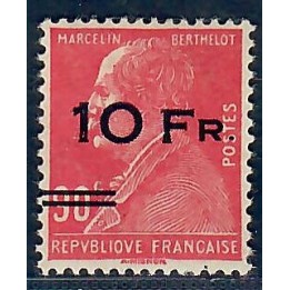 Lot A6998 - Poste aérienne - N°PA3 Neuf * Qualité TB