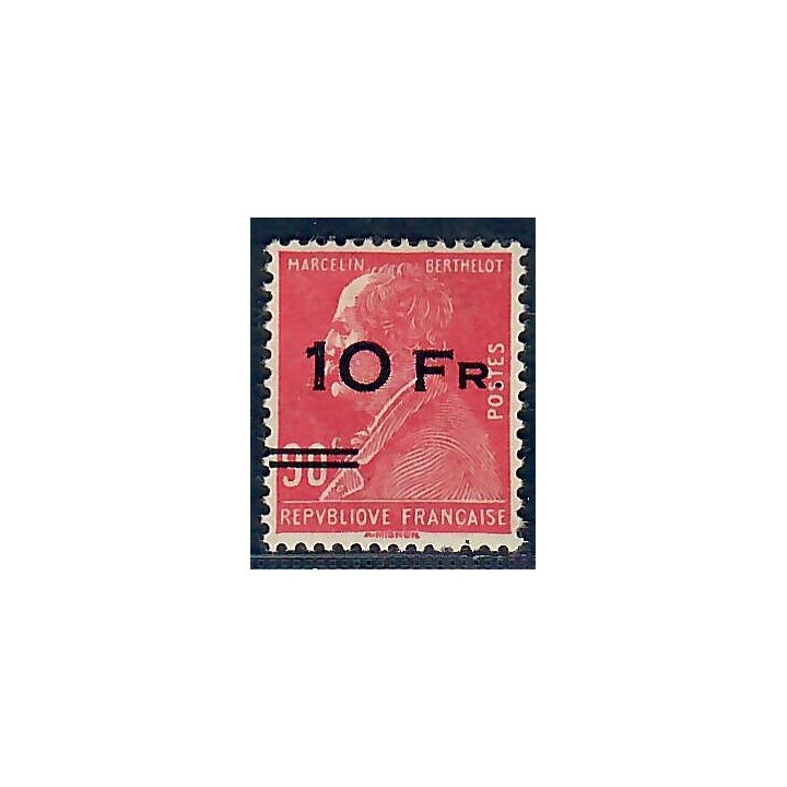 Lot A6998 - Poste aérienne - N°PA3 Neuf * Qualité TB