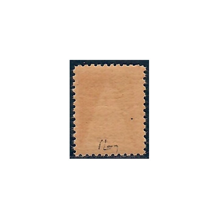 Lot A7070 - Libération Evian - N°1 **