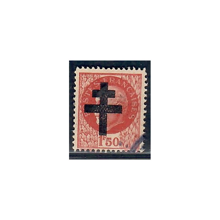 Lot A7047 - Libération Paris - N°1 Obl
