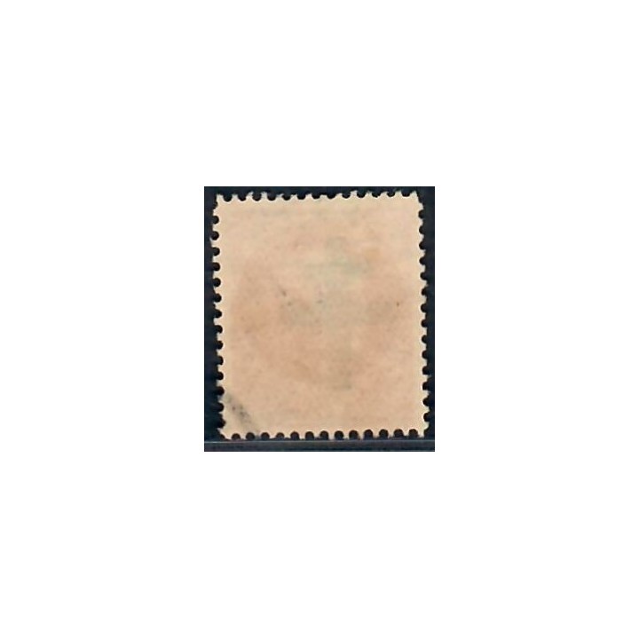 Lot A7047 - Libération Paris - N°1 Obl