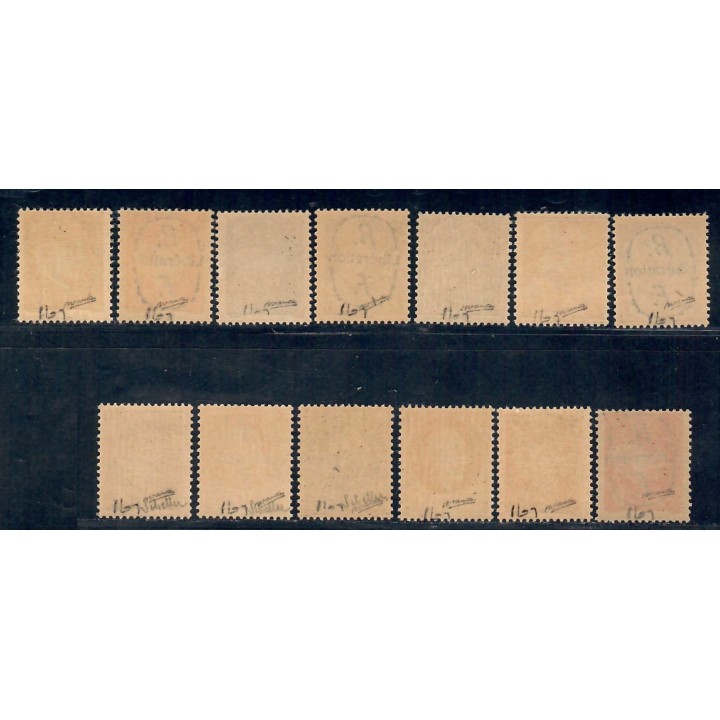 Lot A7053 - Libération Dreux - N°1/13 **