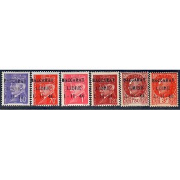 Lot A7093 - Libération Baccarat - N°1/2,4/6 et 8 **