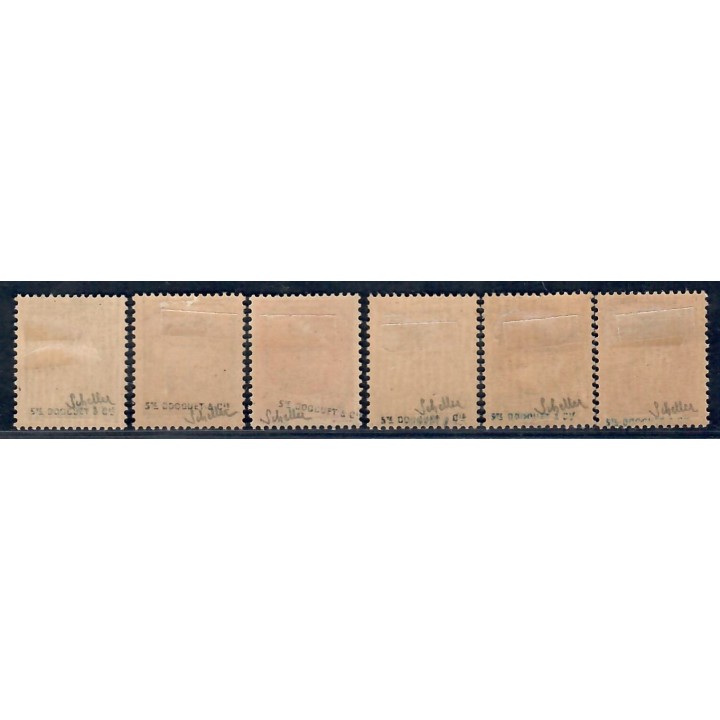 Lot A7096 - Libération Occupation Française - N°1/6 *