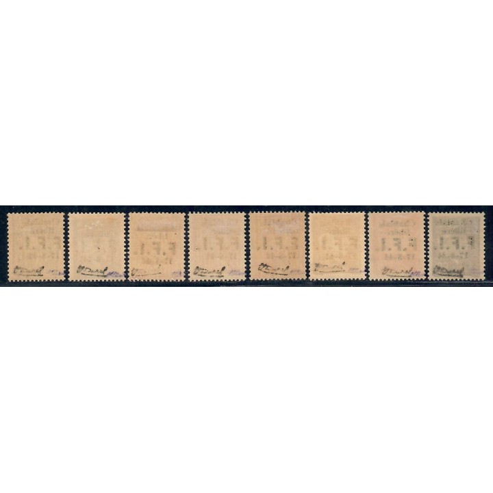 Lot A7038 - Libération Thonons - N°1/8 *