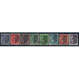 Lot A7054 - Libération Metz - N°1/8 Obl
