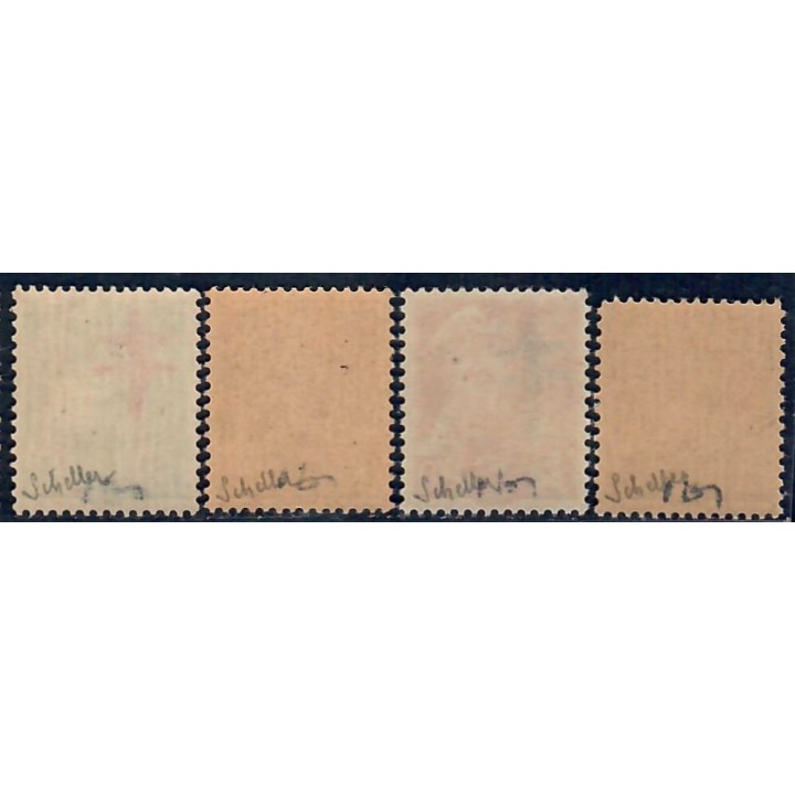 Lot A7092 - Libération Montvel - N°12M/15M **
