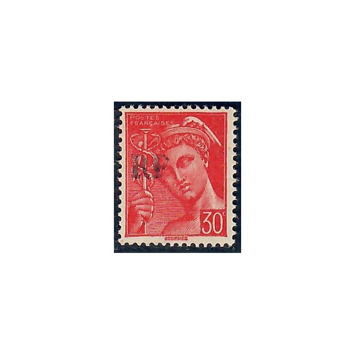 Lot A7035 - Libération Chatellerault - N°17M **