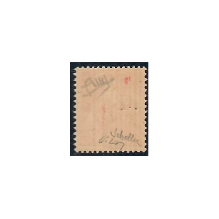 Lot A7035 - Libération Chatellerault - N°17M **