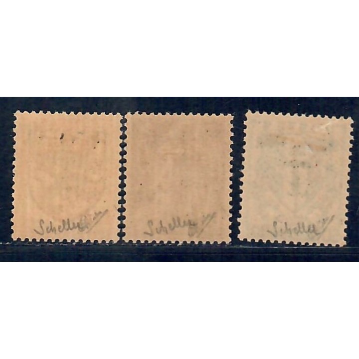 Lot A7101 - Libération Soulac sur Mer - N°1C,4Ma,7C *