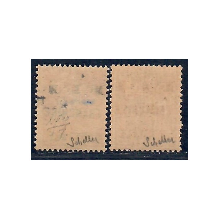 Lot A7102 - Libération Mauriac - N°1M/2M *