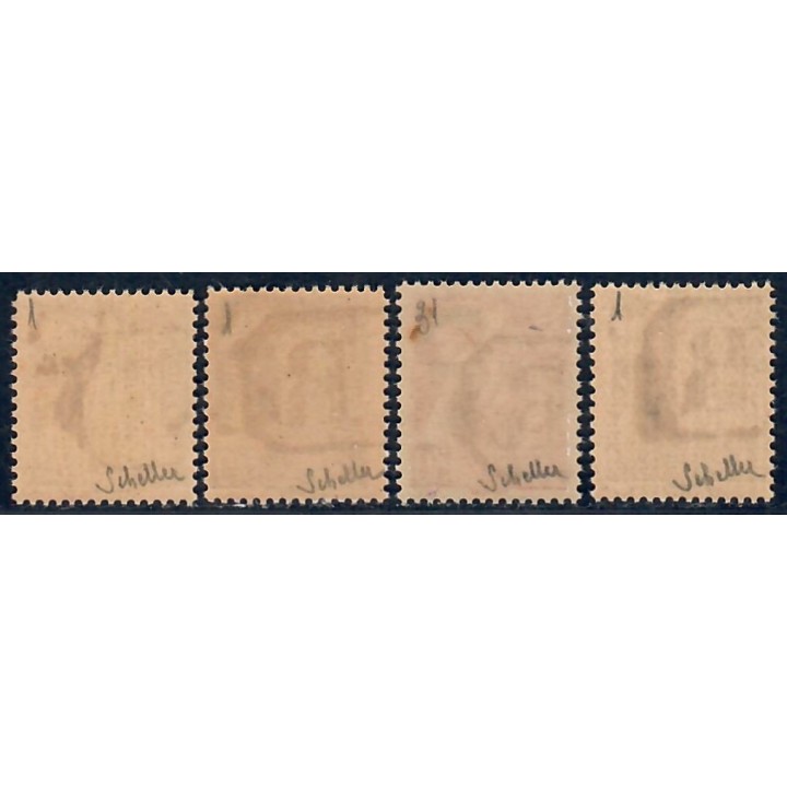 Lot A7091 - Libération Mouthiers - N°1M/4M **