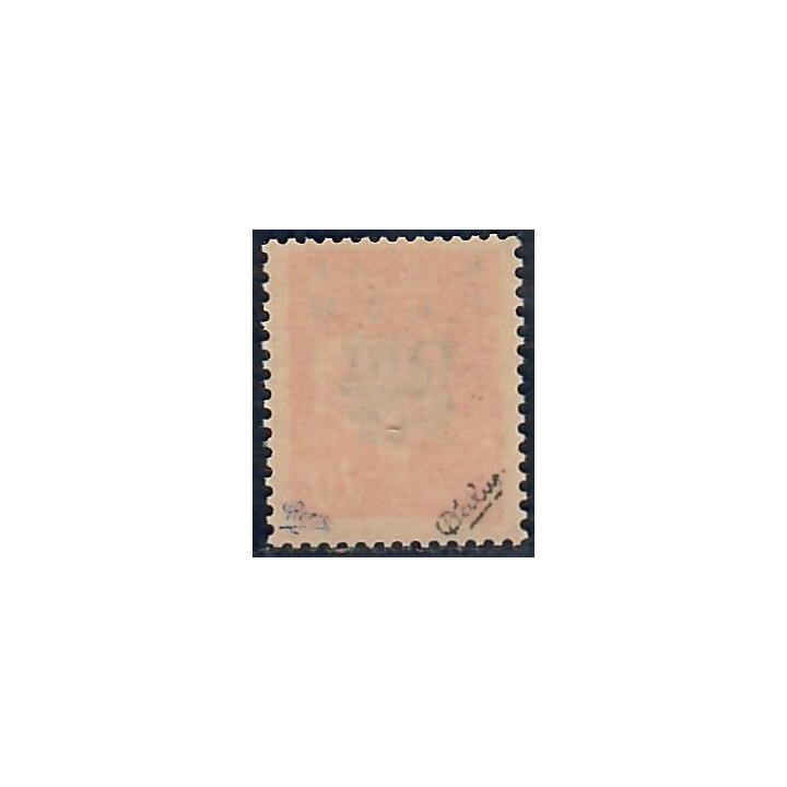 Lot A7079 - Libération Décazeville - N°3 **