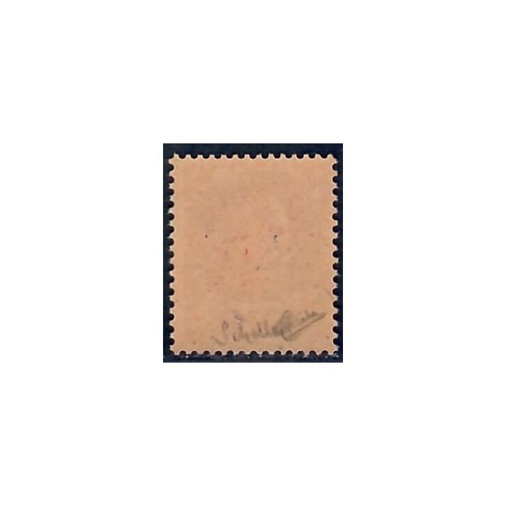 Lot A7085 - Libération Montivilliers - N°3 **