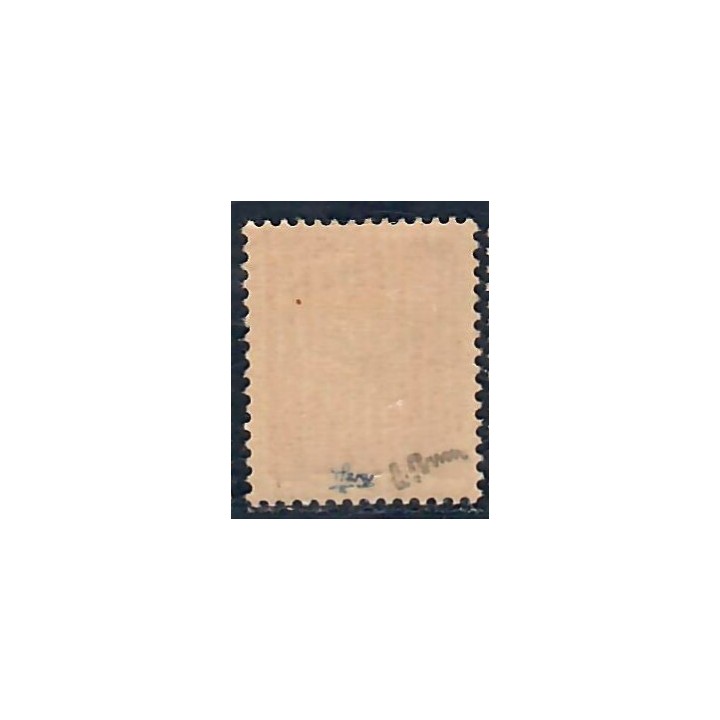 Lot A7078 - Libération Décazeville - N°4 **