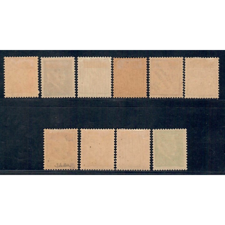 Lot A7060 - Libération Marseille - N°42/51 *