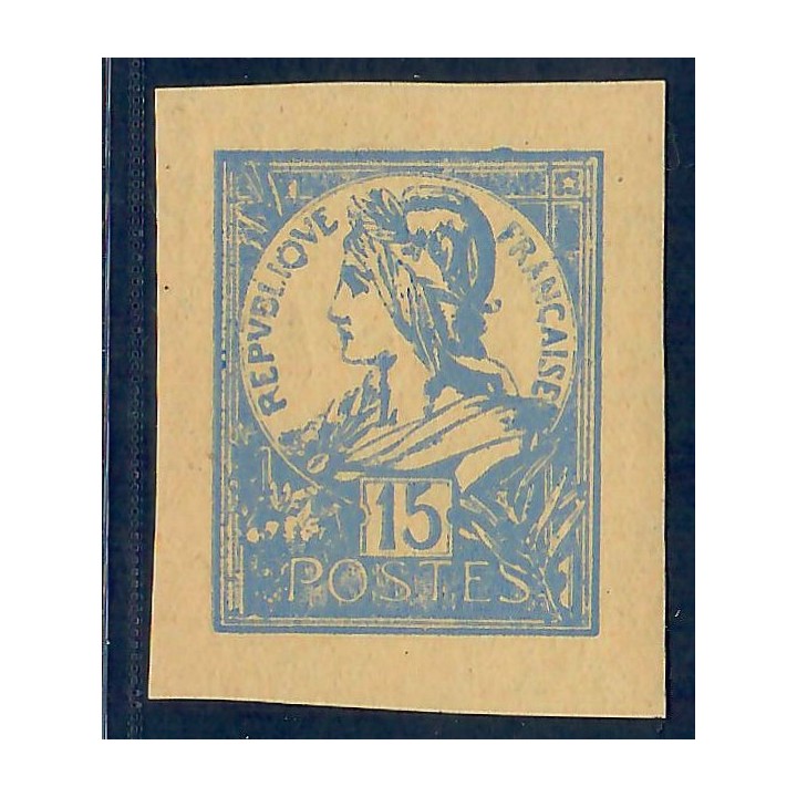 Lot A7087 - Libération La Mure  - N°8 *