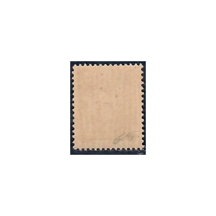 Lot A7076 - Libération Décazeville - N°9 **