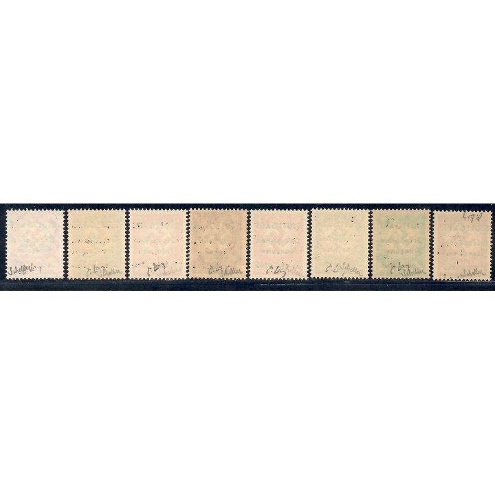 Lot A7099 - Libération Thonon - N°9/15 et 16 **