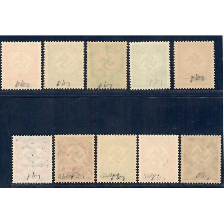 Lot A7097 - Libération Occupation Française - N°9/18 **
