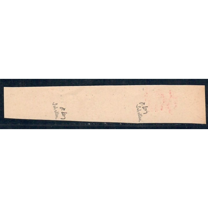 Lot A7057 - Libération Nice - N°Essai