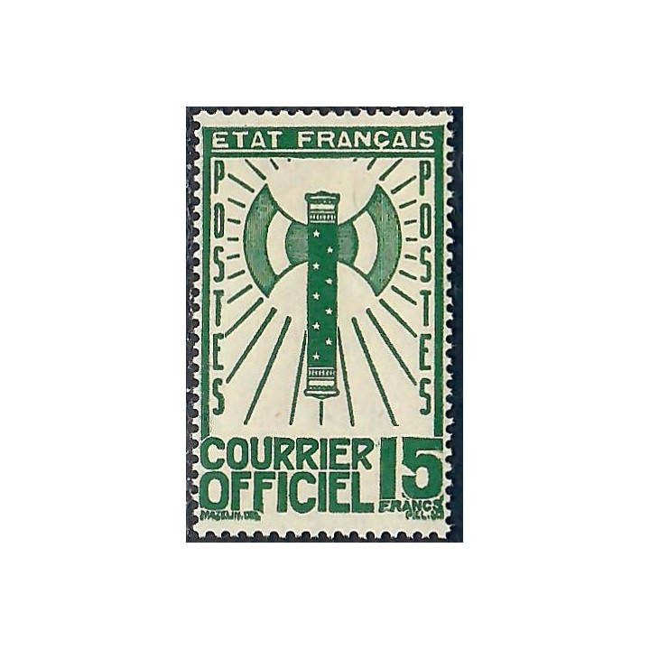 Lot A7026 - Service - N°14 Neuf ** Luxe
