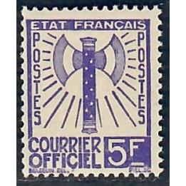 Lot A7024 - Service - N°12 Neuf ** Luxe