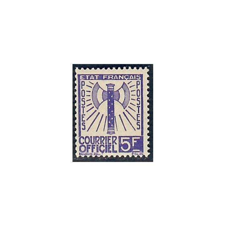 Lot A7024 - Service - N°12 Neuf ** Luxe