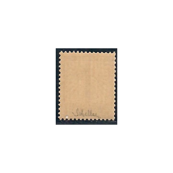 Lot A7024 - Service - N°12 Neuf ** Luxe