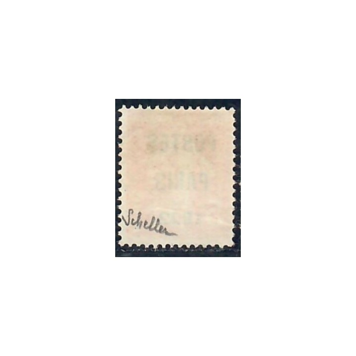 Lot A7019 - Préoblitéré - N°30 Neuf (*) sans gomme