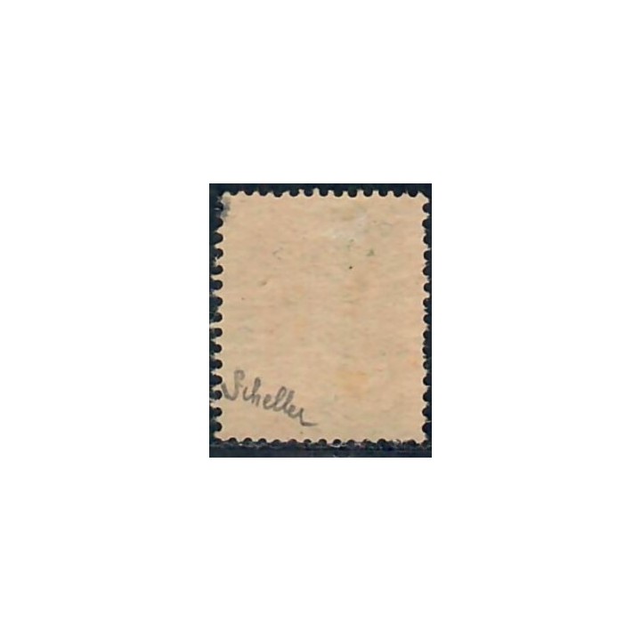 Lot A7018 - Préoblitéré - N°26 Neuf (*) sans gomme
